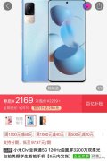 好看好用还便宜 好看又便宜