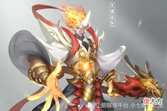 【游戏世界】王者荣耀理论最高的是哪个英雄？
