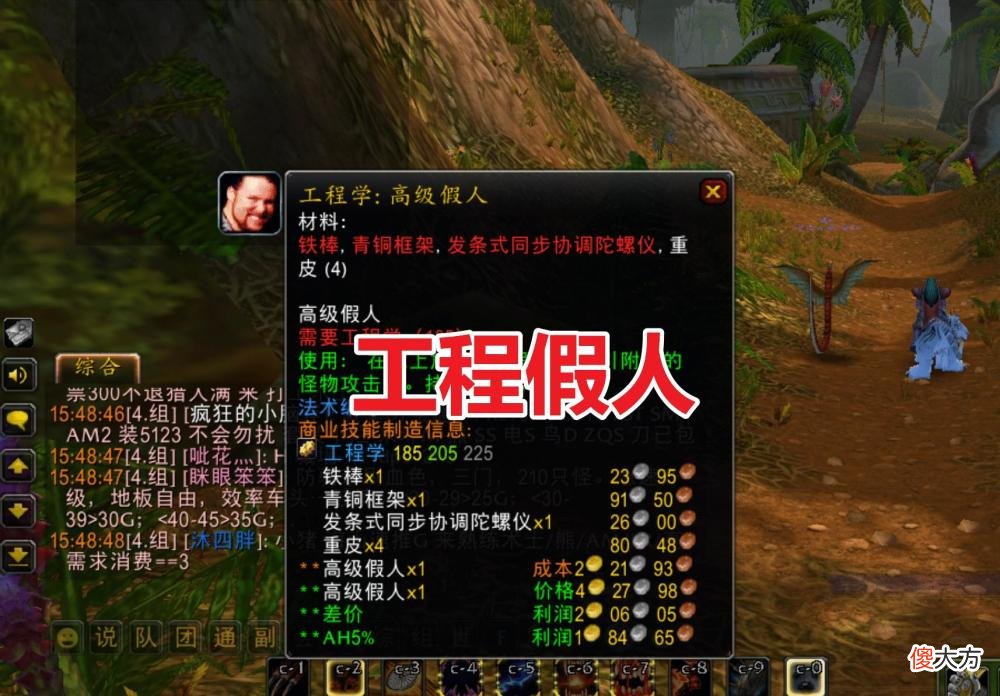 【游戏世界】《守望先锋》布胖这个boss最大的难点是什么？