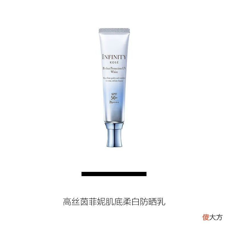 这位女明星究竟做对了什么 做的女明星