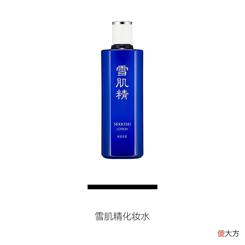 这位女明星究竟做对了什么 做的女明星