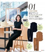 【时尚一点】适合普通女性的日常穿搭，简约大方又不装嫩，时尚减龄又有品味