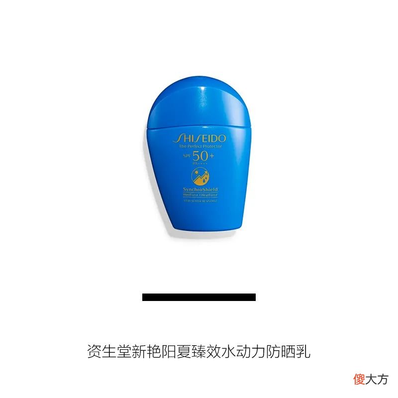 这位女明星究竟做对了什么 做的女明星