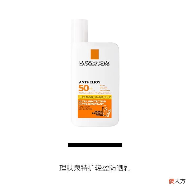 这位女明星究竟做对了什么 做的女明星