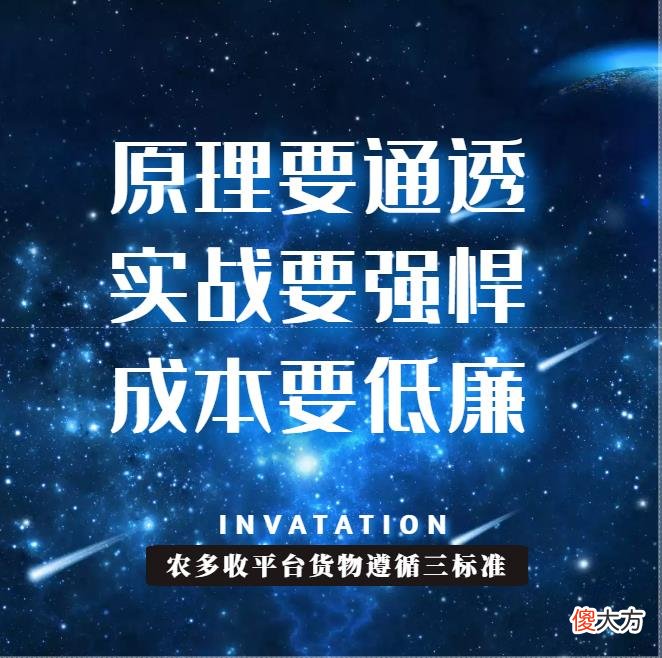460克/升的液氮，吸收是尿素1000%，妥妥的大骗子，我呸