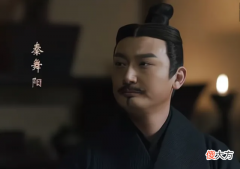 【历史故事】荆轲刺秦王中的秦舞阳，祖父成就堪比霍去病，为何司马迁一笔带过