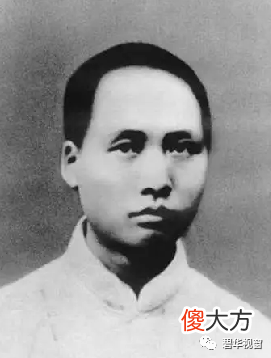 【历史故事】百年前的几个青年人