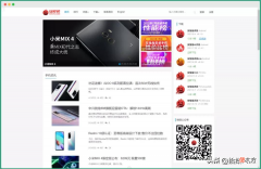 硬件检测性能压力测试软件 软件压力测试和性能测试