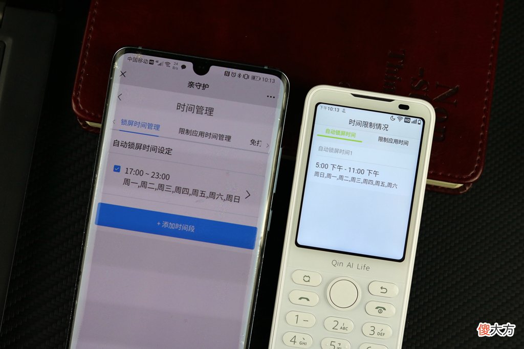 小米生态链推出学生手机 小米手机生态链系统