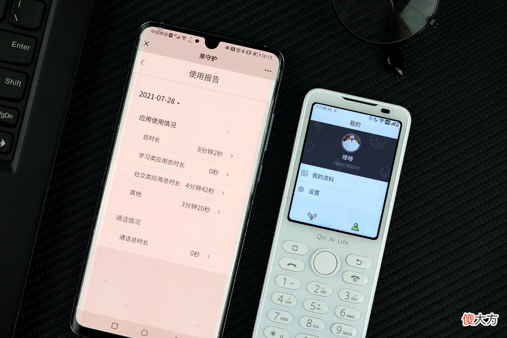 小米生态链推出学生手机 小米手机生态链系统