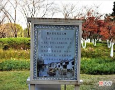 【历史故事】这个江南之地人杰地灵、人物荟萃，看看百年历史上出了哪些名人