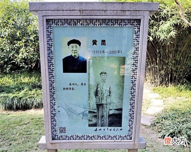 【历史故事】这个江南之地人杰地灵、人物荟萃，看看百年历史上出了哪些名人