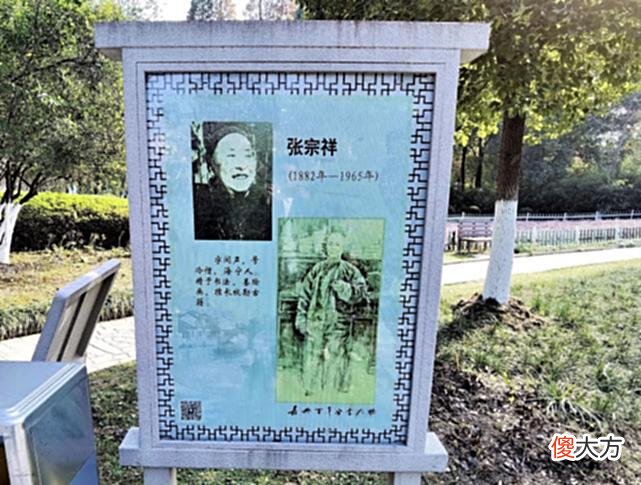 【历史故事】这个江南之地人杰地灵、人物荟萃，看看百年历史上出了哪些名人