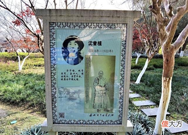 【历史故事】这个江南之地人杰地灵、人物荟萃，看看百年历史上出了哪些名人