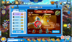 【游戏迷】赛尔号：早期超强SPT精灵，两只获得超进化，毁灭者在手游火了！