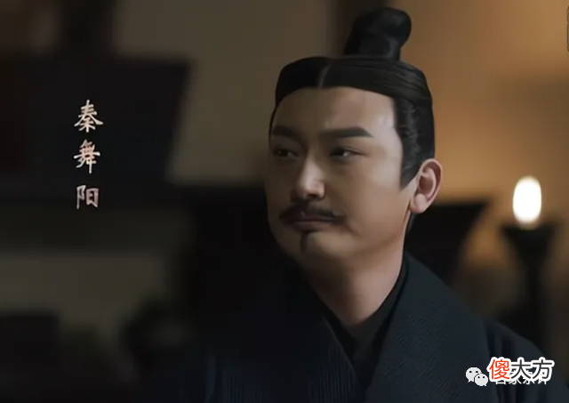 【历史故事】荆轲刺秦王中的秦舞阳，祖父向北夺地两千里，司马迁却一句带过