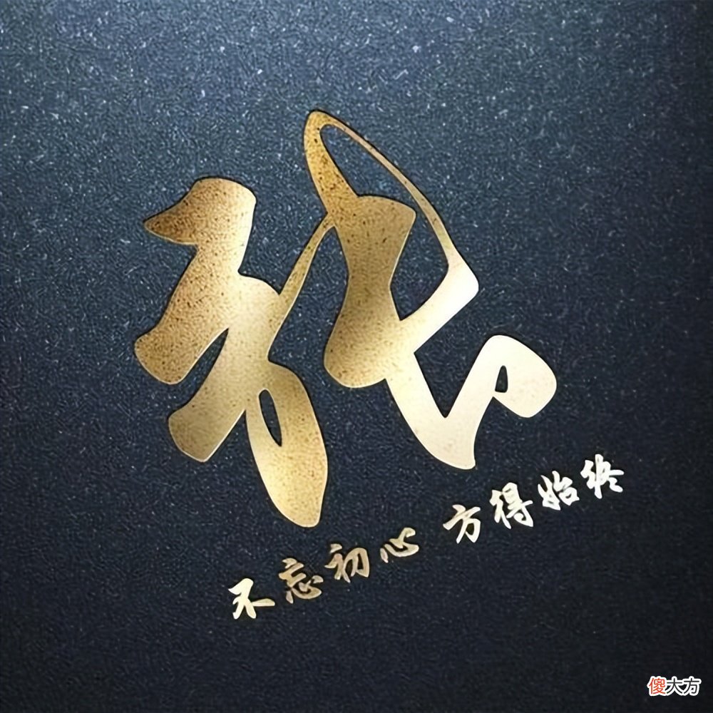 【爱历史】福州10大姓氏排名情况 林陈黄位列前3位