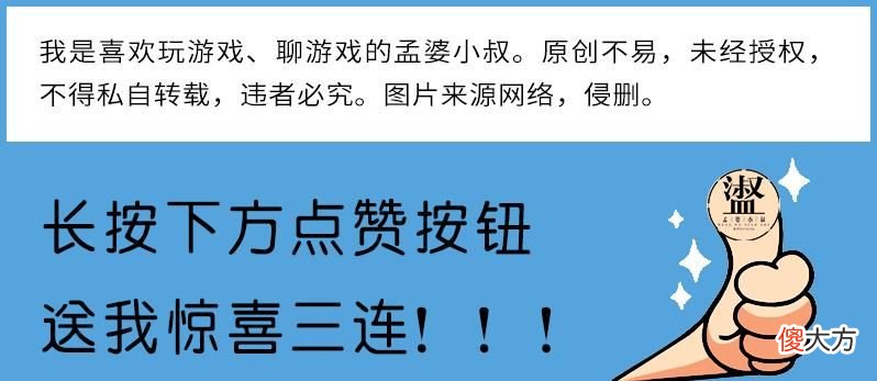 【游戏迷】光遇：和小黑当面互心，结果被拉黑了？玩家：比乞丐还无耻