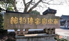 【历史故事】北京：天津西安等北方城市勿灰心，其实经济南移早在宋朝就开始了