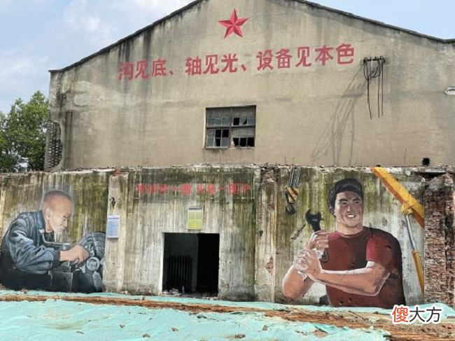 睡觉要翻牌子 翻牌子睡觉是什么意思