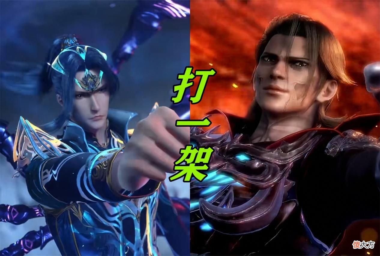 【游戏迷】降魔挨了三叉戟一下居然没死，同样是被打，怎么鬼斗罗就下线了？