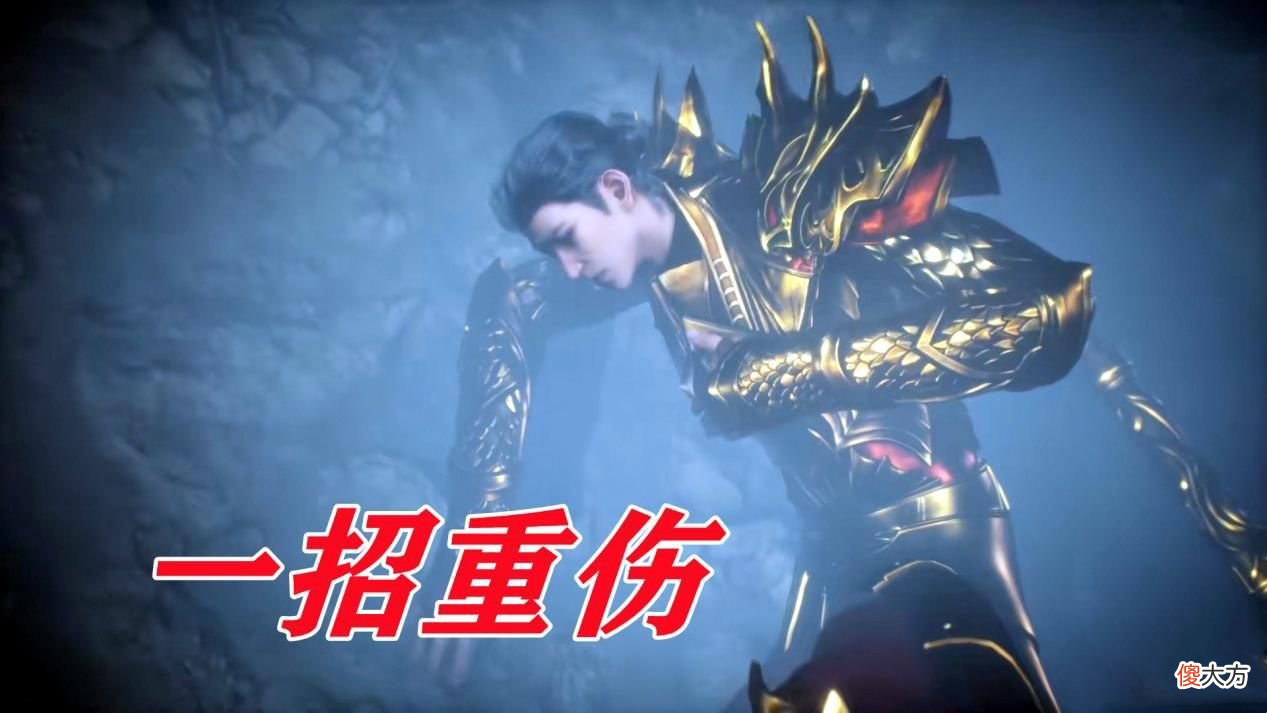 【游戏迷】降魔挨了三叉戟一下居然没死，同样是被打，怎么鬼斗罗就下线了？