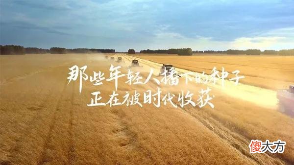 【历史故事】重磅！175秒，强势来袭！
