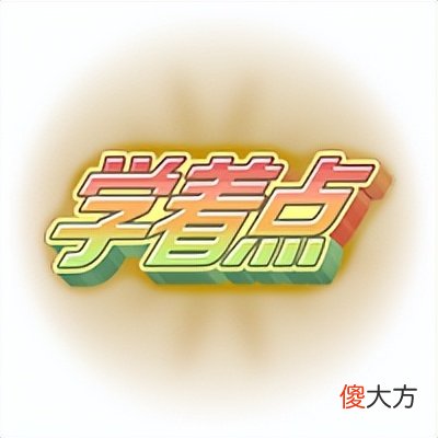 【游戏迷】美测服更新：EDG皮肤微调 布隆、锤石加强 阿狸、烈娜塔削弱