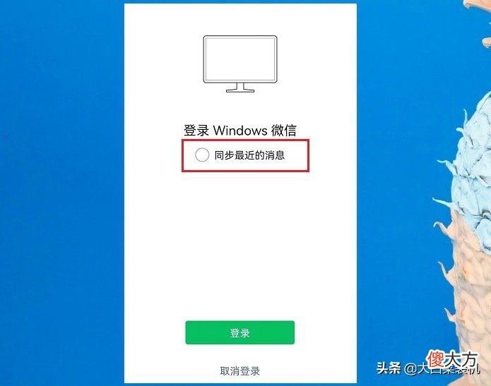这几个文件要是没删除 删除一些没有用的文件