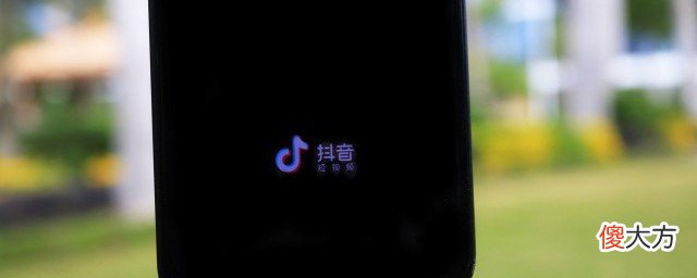 抖音66万奔驰漏油是什么梗| 抖音66万奔驰漏油是什么梗