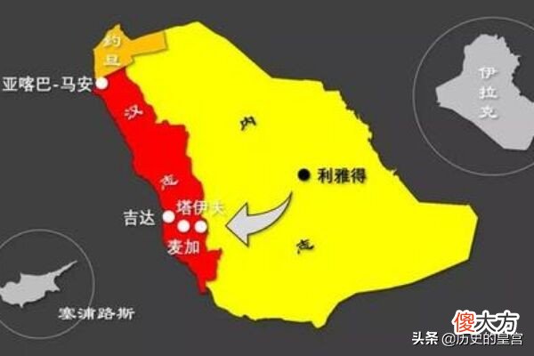把朝代写入正式国号的国家 每个朝代的国号是根据什么