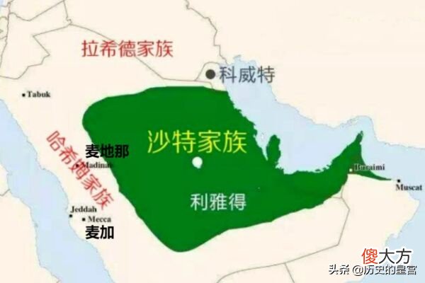 把朝代写入正式国号的国家 每个朝代的国号是根据什么