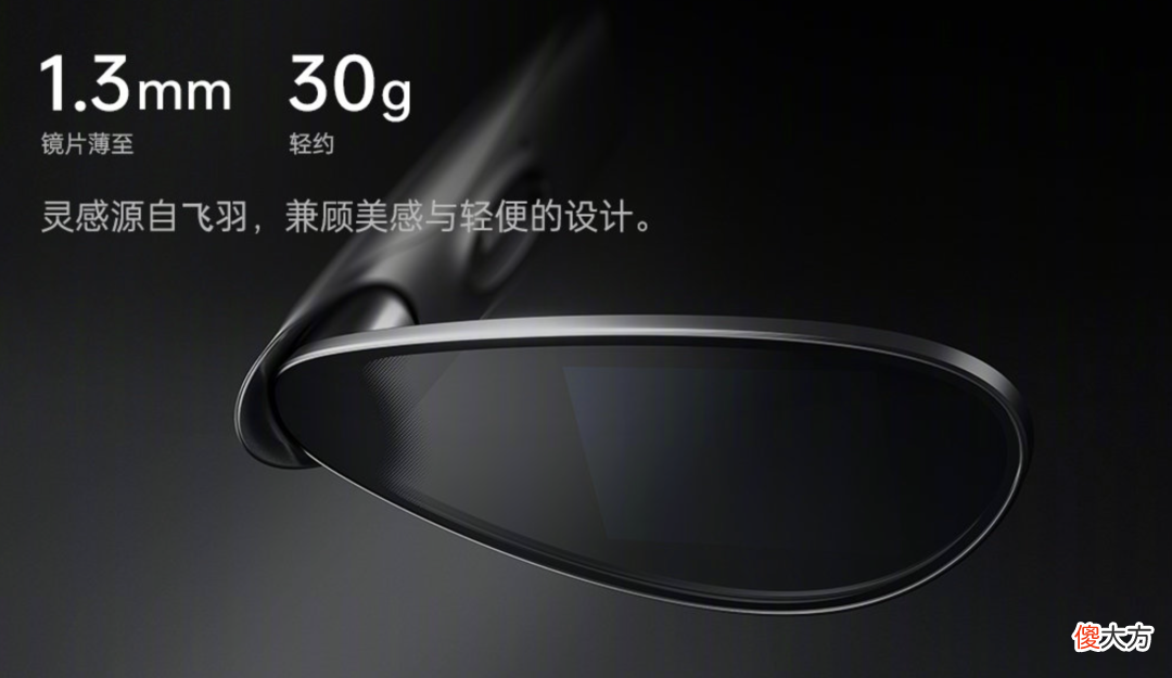 OPPO新一代国产自研芯片诞生 中国自主研发的手机芯片