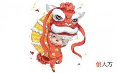 属羊最适合佩戴什么生肖饰品