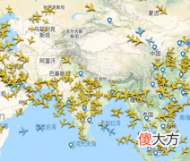 航空波段听什么 航空波段能听到什么