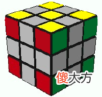 公式很少的魔方复原法 让魔方复原的公式