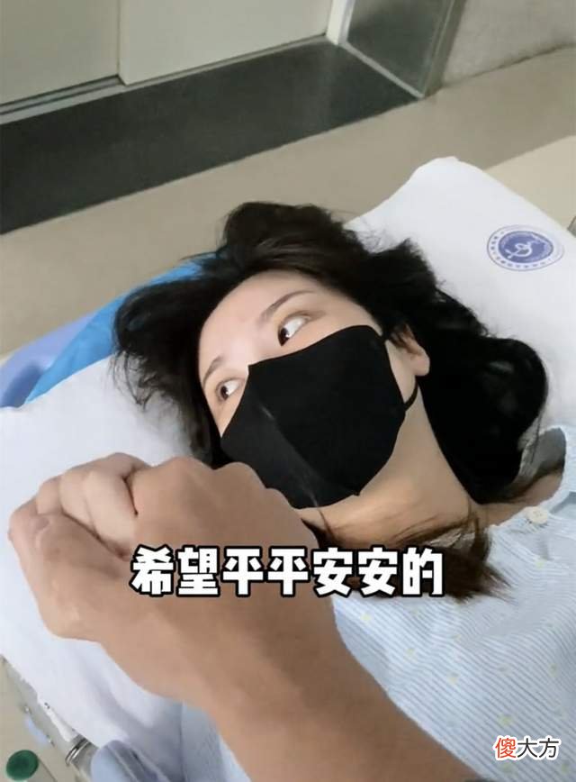 恭喜！千万粉丝网红“小刚学长”当爸，亲自帮妻子按摩防止血栓