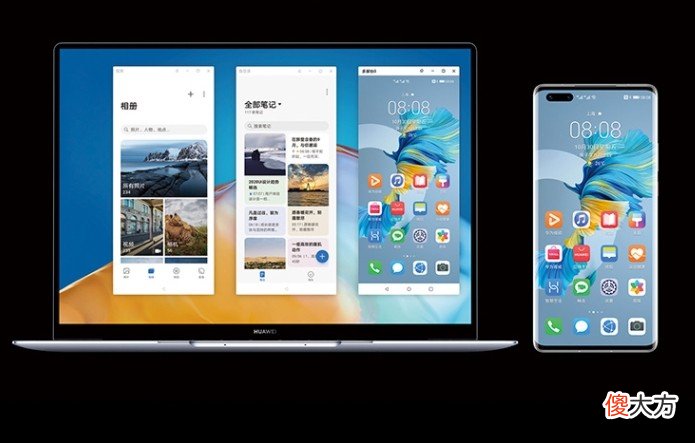 终于还是换回华为Mate40Pro 华为mate40旧换新