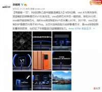 那些年的国产芯片怎么样 中国芯片怎么样了