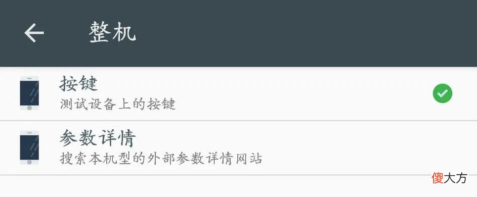 今天给大家推荐一款超级好用的软件 推荐一个好用的软件