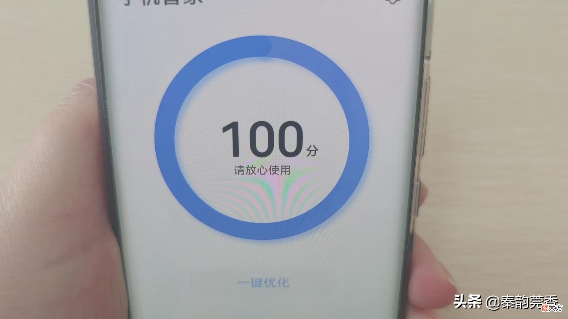华为手机鸿蒙系统 华为手机鸿蒙系统是什么意思