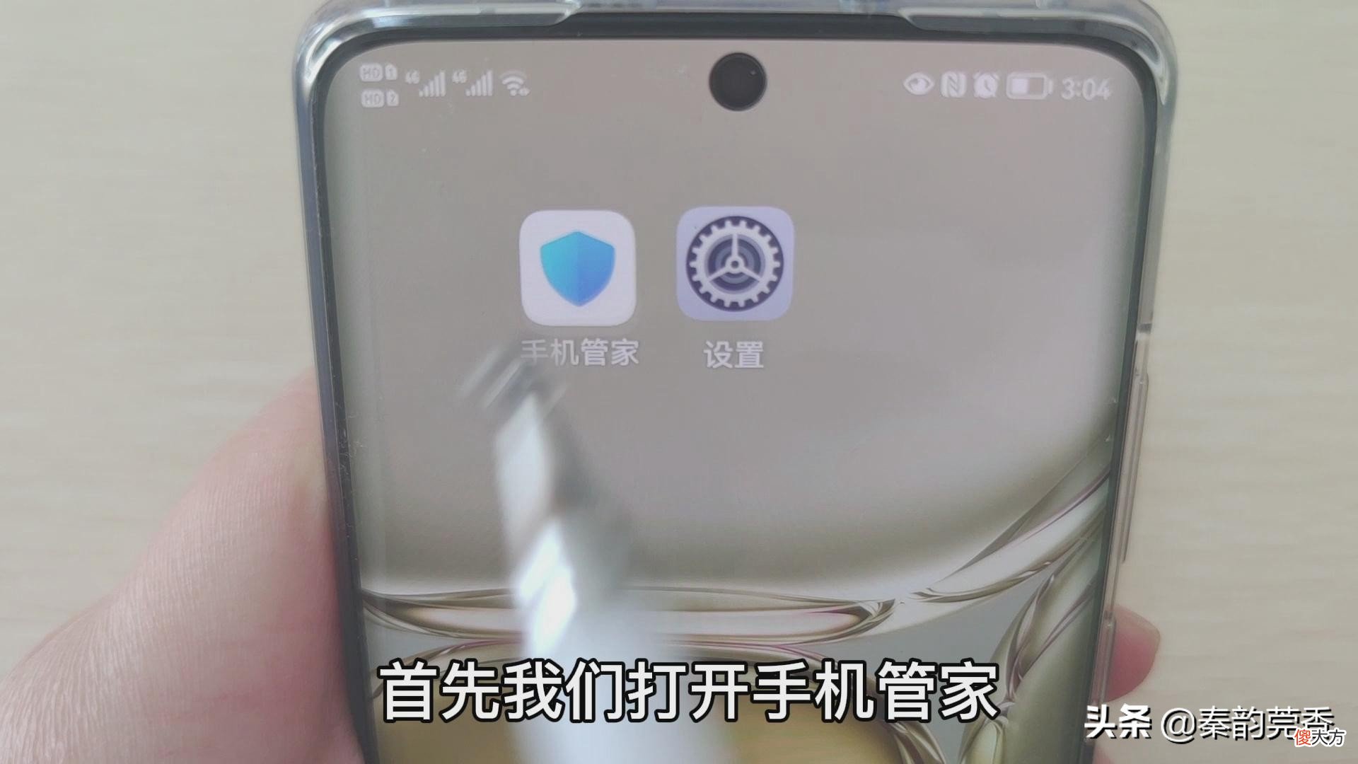 华为手机鸿蒙系统 华为手机鸿蒙系统是什么意思