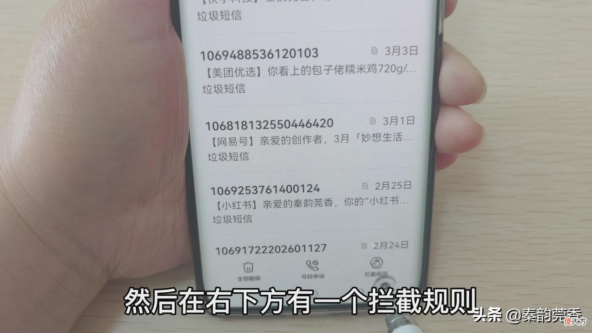 华为手机鸿蒙系统 华为手机鸿蒙系统是什么意思