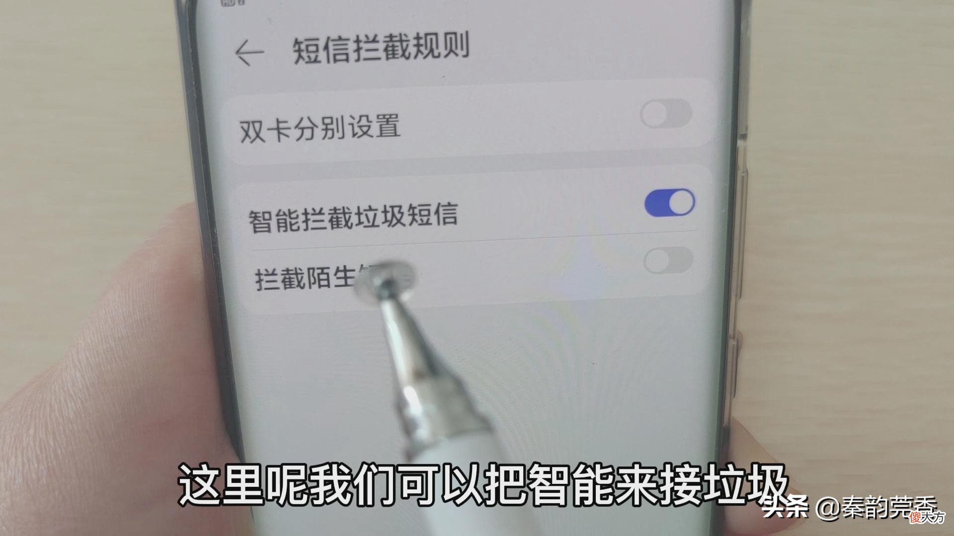 华为手机鸿蒙系统 华为手机鸿蒙系统是什么意思