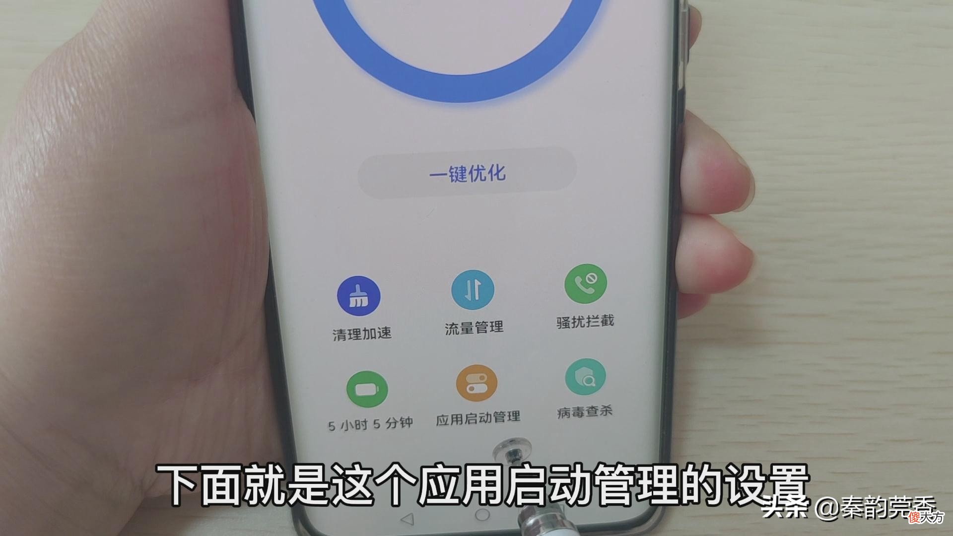 华为手机鸿蒙系统 华为手机鸿蒙系统是什么意思