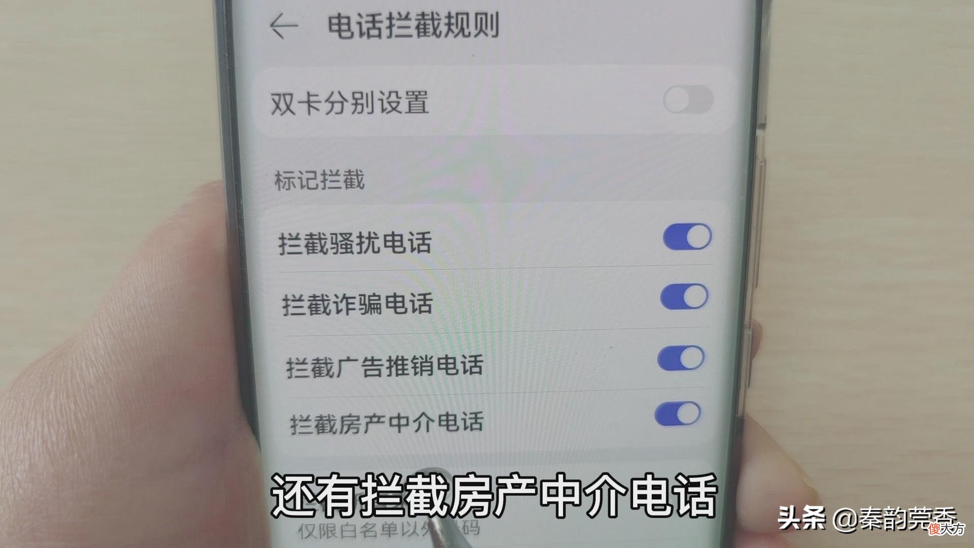 华为手机鸿蒙系统 华为手机鸿蒙系统是什么意思