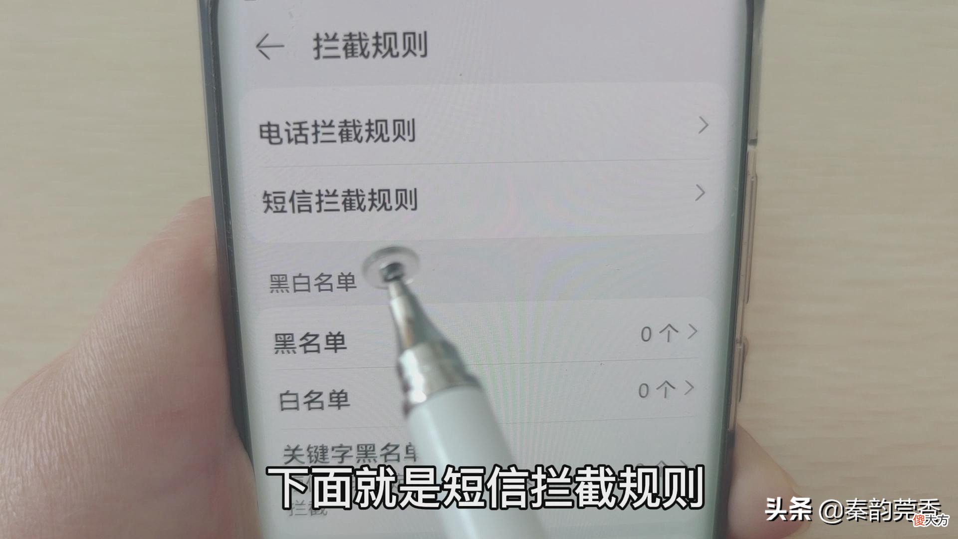 华为手机鸿蒙系统 华为手机鸿蒙系统是什么意思