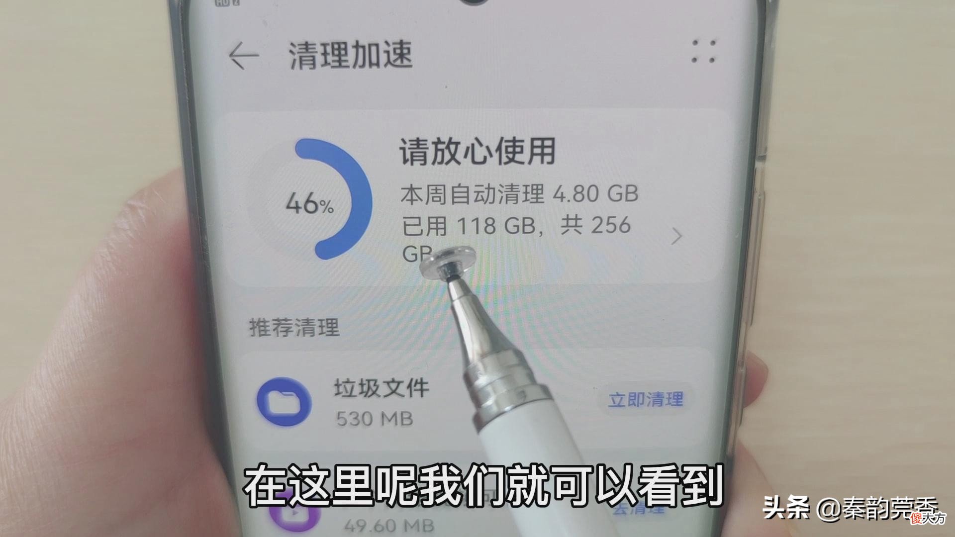 华为手机鸿蒙系统 华为手机鸿蒙系统是什么意思