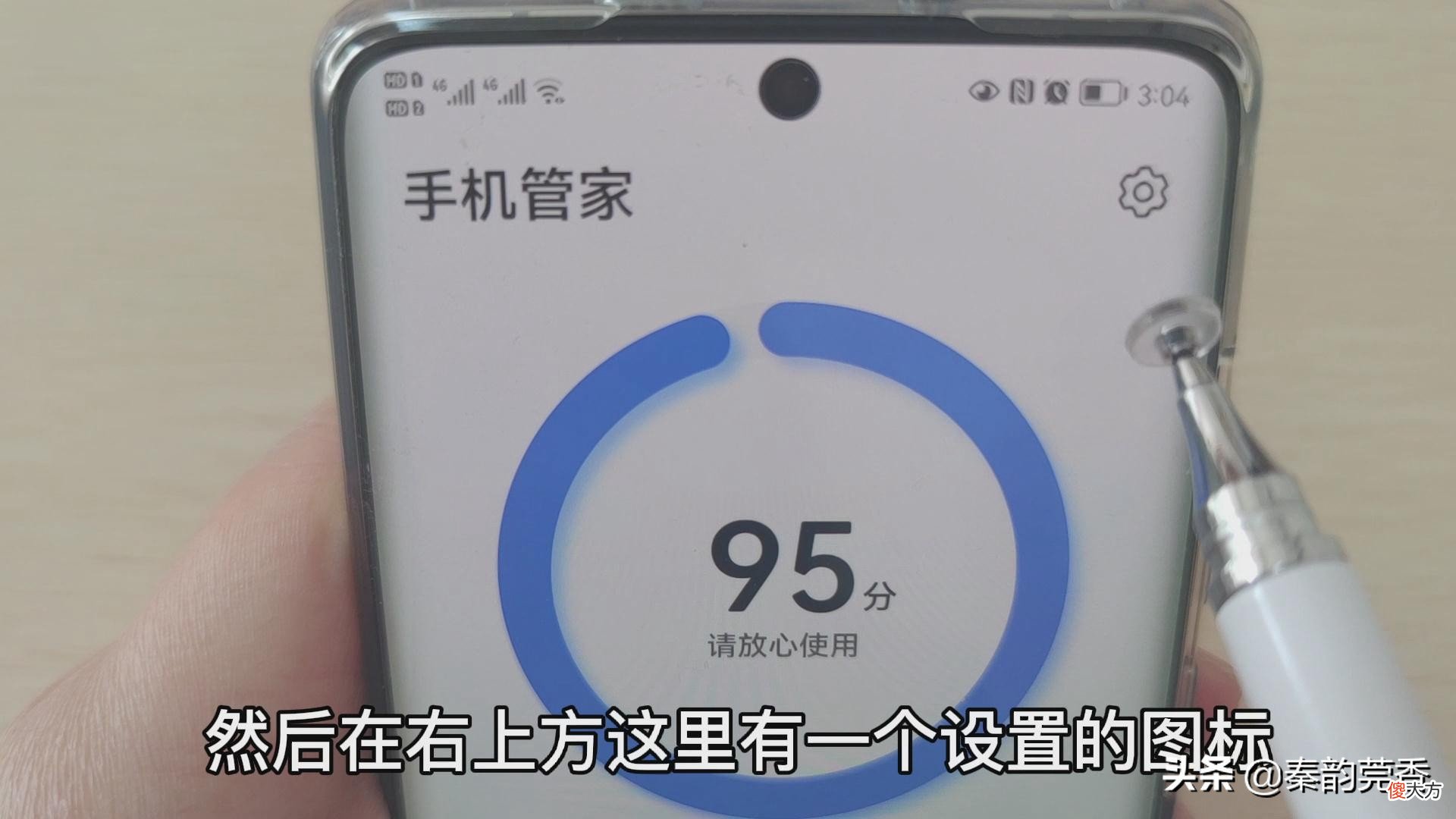华为手机鸿蒙系统 华为手机鸿蒙系统是什么意思