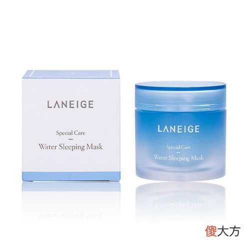 【就爱时尚】什么牌子的面膜补水最好 十大补水效果好的面膜排名